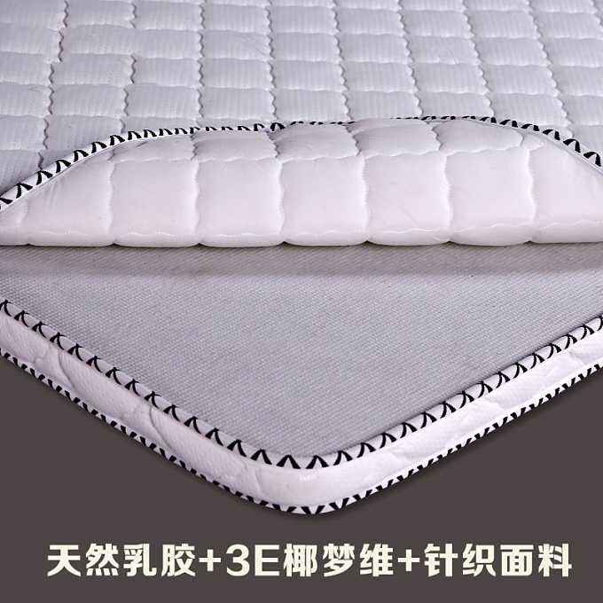 3E棕垫